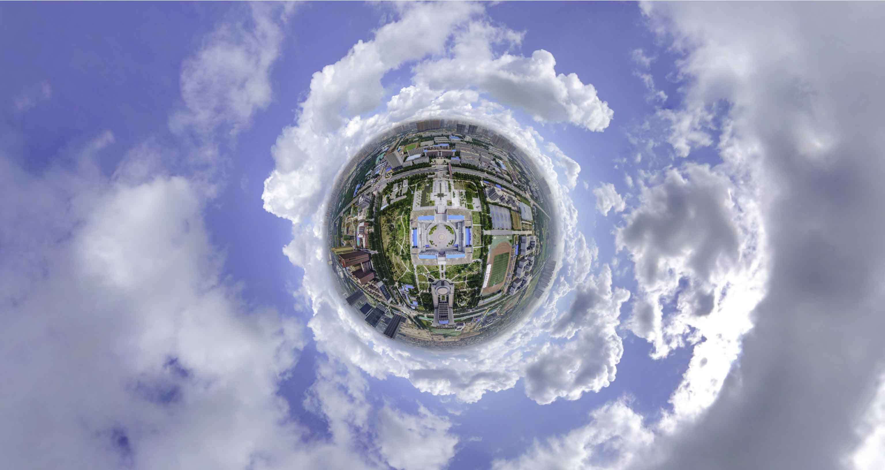 盘县格凸河风景名胜区